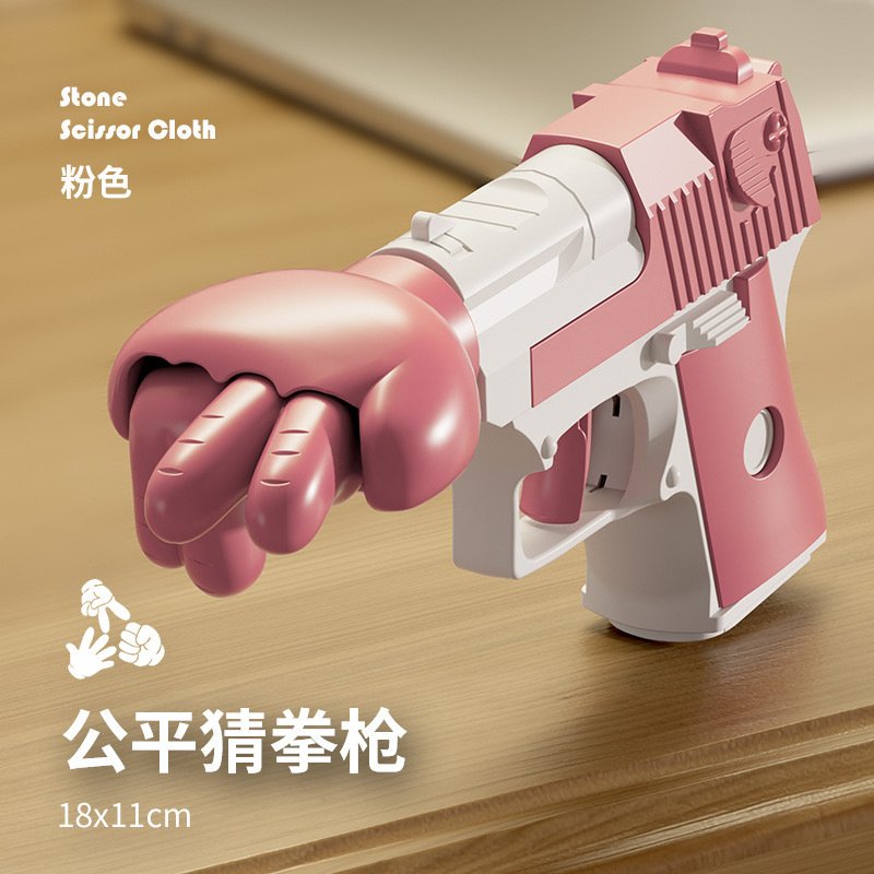 4c209cc3-6ef9-43a1-be30-a1ef43a4d2fc.jpg